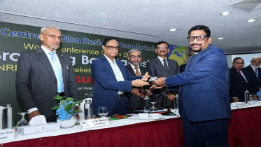 Social Islami Bank