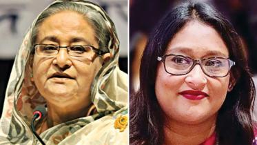 hasina-putul.jpg