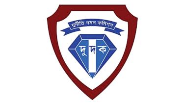 acc_logo.jpg