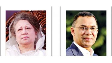 khaleda-tareq.jpg