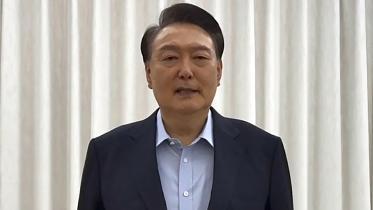 yoon.jpg
