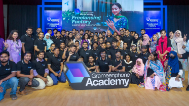 GP Academy