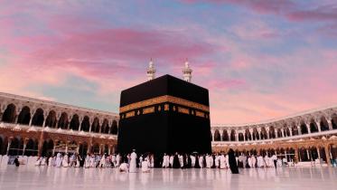 umrah.jpg