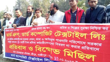 gazipur_workers.jpg