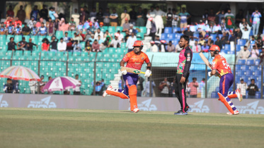 rajshahi.jpg