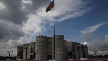 parliament-1.jpg