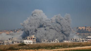 israel.jpg