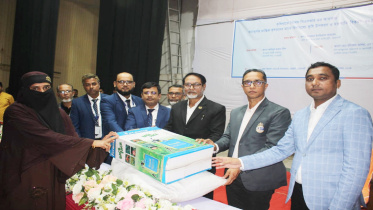 NCC Bank