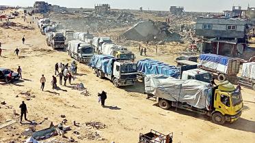 gaza.jpg