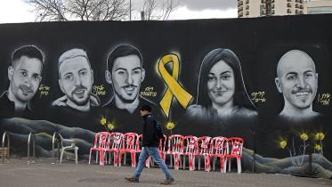 israeli_hostages.jpg