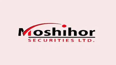 moshihur.jpg