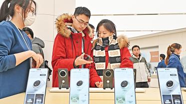 china_huawei.jpg