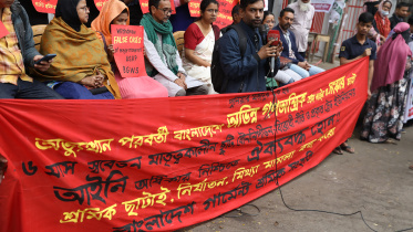 labour rights