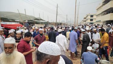Biswa Ijtema 2025