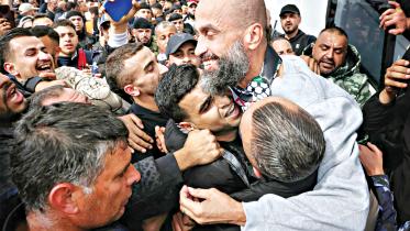 palestinianisrae.jpg