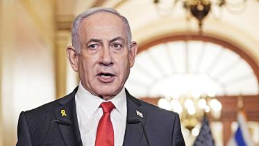 benjamin-netanyahu.jpg