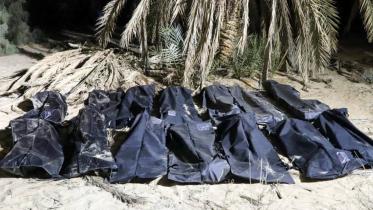 libya_mass_grave.jpg