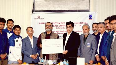 citizens_bank-_sponsor_of_du_basketball_teamteam.jpg