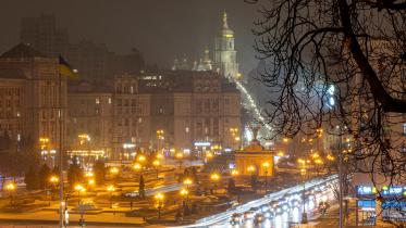 central_kyiv.jpg