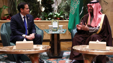 rubio-salman