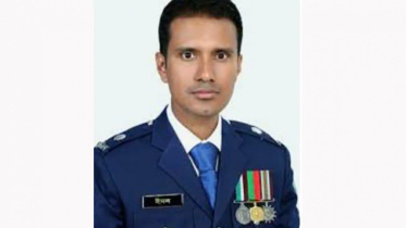 sp_emon_1.jpg
