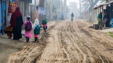 bir-shrestha-ruhul-amin-road.jpg