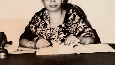 ahan Ara Karim