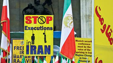 stop-execution.jpg