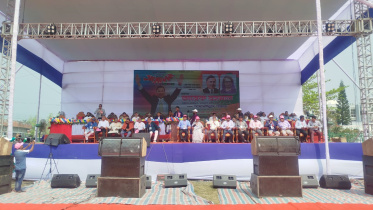 khulna_bnp.jpg