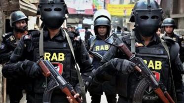 rab_file_photo.jpg