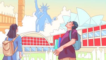 Two students looking up at the sky, illustrating the unattainability of studying abroad