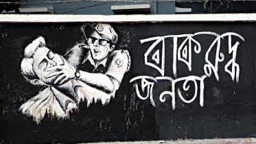 enforced-disappearances-2.jpg