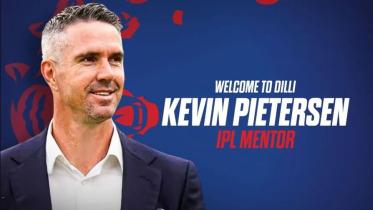 pietersen.jpg