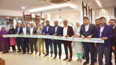 NCC Bank