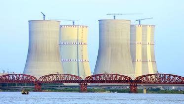 rooppur_power_plant.jpg