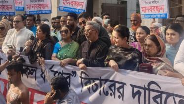 BFAA protest on violence against women