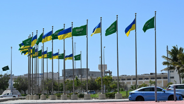 saudi_red_sea_port_city.jpg
