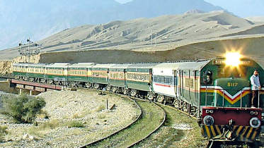 train.jpg