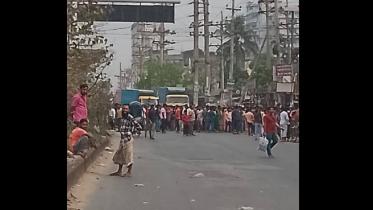 gazipur.jpg