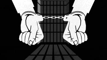 Arrested_visual.jpg