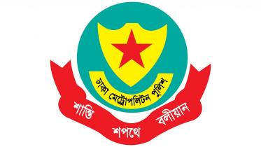 dmp_new_logo.jpg