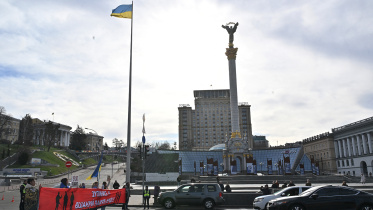 kyiv.jpg