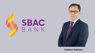 habibur_rahman.jpg