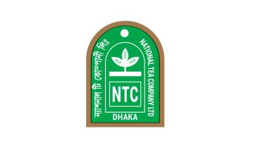 ntc.jpg