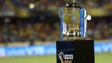 IPL Trophy.jpg