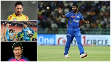 ipl.jpg