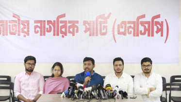 ncp