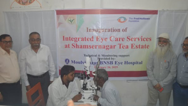 bnsv-eye-hospital.jpg