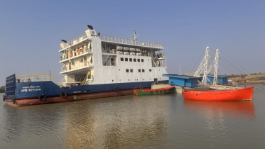 ctg_ferry.jpg