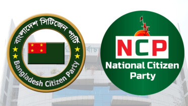 BCP_NCP.jpg